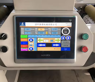 _PLC-dokunmatik ekran