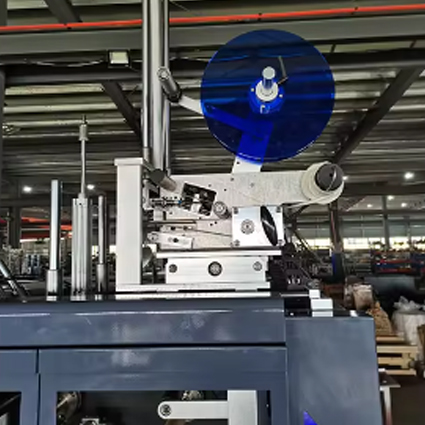 Kuyruk etiketi kapatma &uuml;nitesi