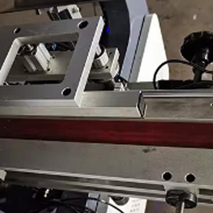 &Ccedil;ekirdek y&uuml;kleme